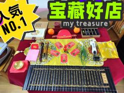 -小博士专业婴儿理发