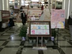 -新华书店(新街口旗舰店)