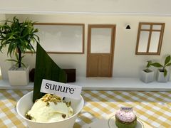 -流酥可心·牛乳蛋糕商店(禾祥西路店)