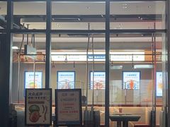 -克茗冰室(光明N次方公园店)
