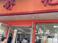 -舒记粉店(七星路店)