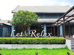 -Let's Relax Spa(Phuket 3rd Street)