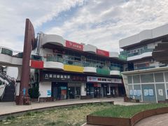 -日昌餐馆(亦庄店)