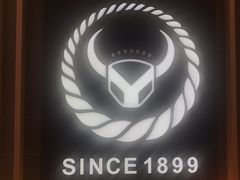 -吉野家(群力王府井店)