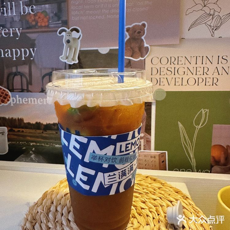 北京柠檬茶千千万‼️这家有惊艳！重度柠檬茶🍋爱好者看过来