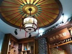 -功夫小龙虾·烧烤·江湖菜(金沙洲店)