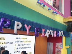 -欧酷世界动力星球(王府井奥莱UP TOWN店)
