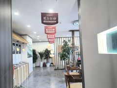 -艾柏堂8090经络·艾灸养生(御庭府邸店)