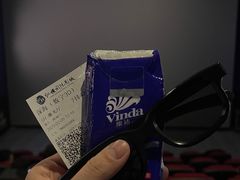 -纵横国际影城杜比全景声巨幕(天安云谷店)