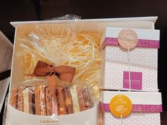 -Laderach 莱德拉(上海环贸iapm店)