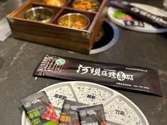 -河坝烧烤串城(金达莱店)