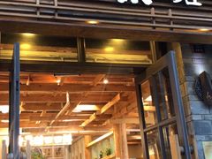 门面-霸王茶姬(南强街店)