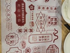 -点都德(千灯湖环宇城店)