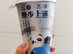 -茶百道(锦江华熙528店)