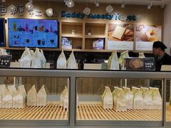 面包甜点陈列柜-爸爸糖吐司面包(郑州正弘城店)