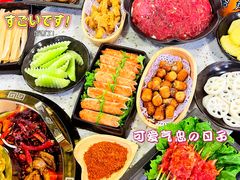 -炙爱鮮貨火锅(中东砂之船店)