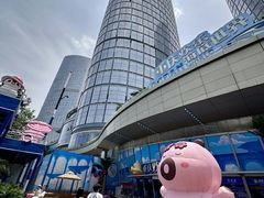 -重庆欢乐海底世界