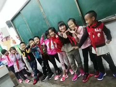 -协和双语学校(虹桥校区)