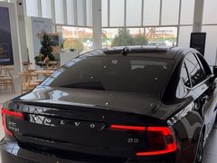 -苏州东昌新豪汽车销售服务有限公司