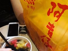 -阿吉仔(大元路店)