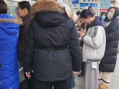 -松盛糕团店(红旗桥店)