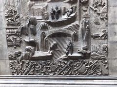 -山西王家大院