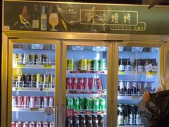 -新沙烧烤·炭烤鲜牛肉(新沙路店)