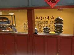 -福照楼汽锅鸡·云南菜(万达广场店)