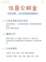 -Oasis Beauty水磨坊科技美肤中心