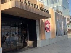 -Canada Goose加拿大鹅(北京三里屯太古里店)