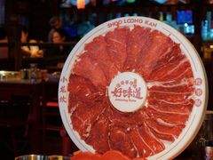 -小龙坎火锅(全球总店)