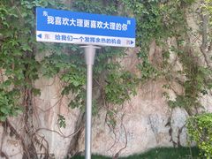 -梨园照相馆·签证照·身份证护照回执采集拍摄网点(北京店)