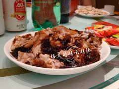 -金春禧(英雄山路旗舰店)