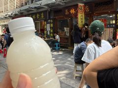 -荔林食店(西华路店)