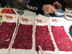 -左庭右院鲜牛肉火锅(苏州园区永旺店)