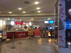 -博纳国际影城(皇庭店)
