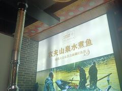 -印象老灶台三下锅·湘西本土原味菜(天门山索道店)