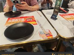 -醉人椒麻辣香锅(上地华联店)