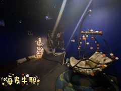 -悠米私人影院(街道口店)