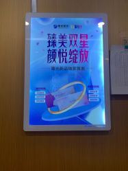 -烟台曙光医疗美容医院