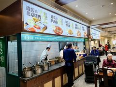 -紫光园(创始店)