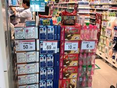 -屈臣氏(落馬洲港鐵站2店)