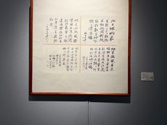 -徐汇艺术馆