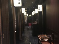 -余欢领鲜火锅(新街口店)