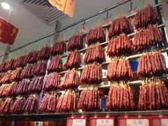 皇上皇(下九店)-皇上皇腊味店(下九路店)