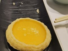 化皮蛋挞-白天鹅宾馆-玉堂春暖餐厅