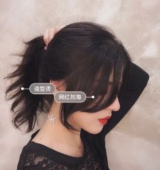 -AD HAIR 