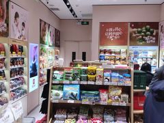 -良品铺子(宝安天虹购物中心店)