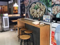 -吉祥馄饨(蓝湖国际店)