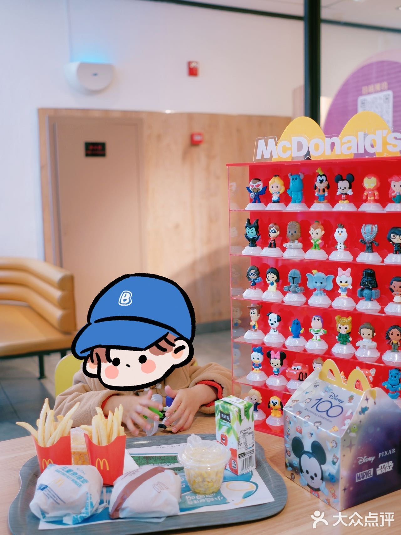 麦当劳✖️迪士尼48款100周年玩具你有了吗？
